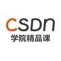 CSDN学院精品课公众号ico