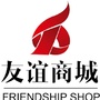 东塘友谊商城ico
