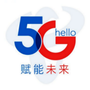 长沙电信ico