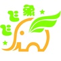 飞飞象户外探索长沙ico