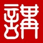 福建财税大讲堂公众号ico