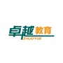 长沙高新卓越教育公众号ico