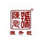 勐海大树普洱茶ico