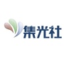 集光社传媒公众号ico