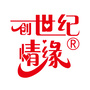 创世纪情缘齐齐哈尔ico