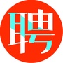 长沙教师招聘ico