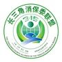 长三角消保委联盟ico