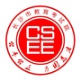 长沙市教育考试院ico