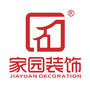 苏州家园装饰ico