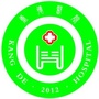 长沙康德医院ico