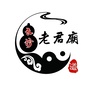 长沙县老君庙ico
