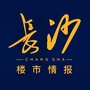 长沙楼市情报ico