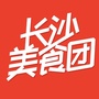 长沙美食团公众号ico