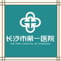 长沙市第一e院ico