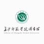 长沙师范学院图书馆公众号ico