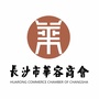 长沙市华容商会ico