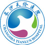 长沙天伦医院公众号ico