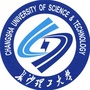 长沙理工大学研究生招生ico
