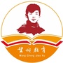 望城教育ico