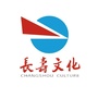 长寿文化ico
