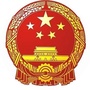 星沙应急管理ico