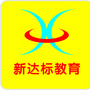 长沙市新达标教育ico