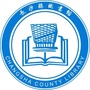 长沙县图书馆ico