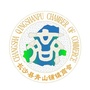长沙县青山铺镇商会公众号ico