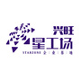 长沙兴旺星工场ico
