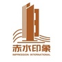 赤水印象国际ico