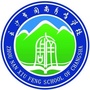 长沙市周南秀峰学校ico