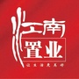 江南置业ico