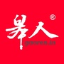 皋人ico
