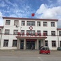 烟台开发区潮水中心卫生院ico