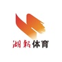 湖报体育公众号ico