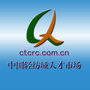 柯桥才市ico