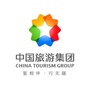 中国旅游集团海南区域总部公众号ico