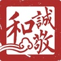 诚敬和教育ico