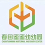平坝区春田蜜蜜园ico