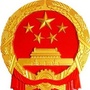丛台民呼公众号ico