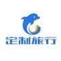 携程定制旅行ico