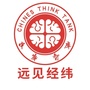 远见经纬ico