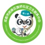 簇桥社区卫生服务中心ico