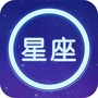 十二星座配对表公众号ico