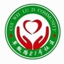 万寿路街道翠微路21号社区ico
