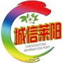 城信莱阳ico