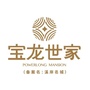 长兴宝龙世家ico
