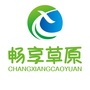 呼伦贝尔畅享草原旅行社公众号ico