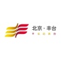 长辛店棚改项目ico