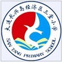 大连长兴岛经济区三堂小学ico